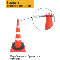 Пластиковая сигнальная цепь ТЕХНОЛОГИЯ черно-желтая, 8 мм, бухта 50 м 00-00000143