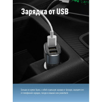 Кемпинговый аккумуляторный фонарь КОСМОС 10Вт LED, съемный Li-ion 18650 2x2200mAh, Power-bank, USB-шнур KOS604Lit