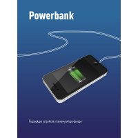 Кемпинговый аккумуляторный фонарь КОСМОС 10Вт LED, съемный Li-ion 18650 2x2200mAh, Power-bank, USB-шнур KOS604Lit