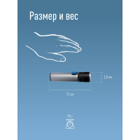 Ручной аккумуляторный фонарь КОСМОС 3Вт LED, линза, зум, Li-ion18650 1200mAh, анодированный алюминий, USB-шнур KOS111Lit