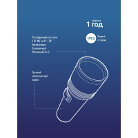 Ручной аккумуляторный фонарь КОСМОС 3Вт LED, линза, зум, Li-ion18650 1200mAh, анодированный алюминий, USB-шнур KOS111Lit