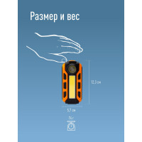 Фонарь светильник КОСМОС рабочая серия 5Вт COB+1ВтLED/кол линза/3xAAА/ABSпластик/магнит/крюк/зажим, KOS703B