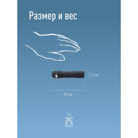 Ручной фонарь КОСМОС 0,5Вт LED/1xAA/ABS-пластик c каучуковым напылением/зажим для крепления, KOC120B