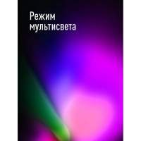 Кемпинговый походный фонарь КОСМОС теплый свет плюс мультиколор 2Вт/3xAAА/ABS-пластик, KOC602B
