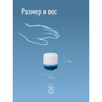 Кемпинговый походный фонарь КОСМОС теплый свет плюс мультиколор 2Вт/3xAAА/ABS-пластик, KOC602B