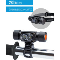 Налобный велосипедный аккумуляторный фонарь КОСМОС 10Вт LED, съемный Li-ion 18650 1200mAh, алюминий, USB шнур KOS501Lit