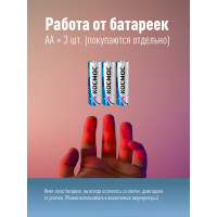 Фонарь светильник КОСМОС рабочая серия 4Вт COBLED+1ВтLED/2 линзы/3xAA/корпус ABS-пластик, KOS702B