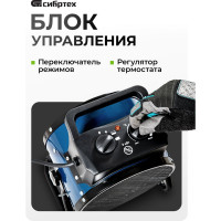 Тепловая пушка СИБРТЕХ керамический нагреватель K3, 3 режима, 230В, 1500/3000 Вт 96404