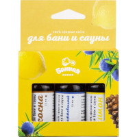 Набор эфирных масел Банная линия Сосна, Можжевельник, Лимон, 3x15 мл 11-496