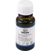 Эфирное масло Банная линия Можжевельник 15 мл 11-487