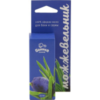 Эфирное масло Банная линия Можжевельник 15 мл 11-487