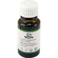 Эфирное масло Банная линия Бергамот 15 мл 11-485