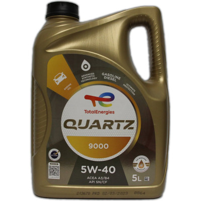 Моторное масло TOTAL QUARTZ 9000 5W-40 (5л), (Франция), 213678