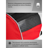 Защитная каскетка Ампаро Легионер красно-черная 126921
