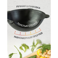 Чугунный казан Davr Metall Узбекский 8 л, круглое дно, с алюминиевой крышкой КазУз8ЛК