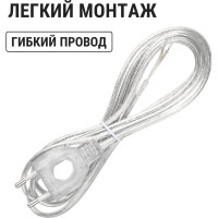 Шнур TDM ELECTRIC с плоской вилкой с вырезом ШУ04 ШВВП 2x0,75мм2 1,7 м. прозрачный SQ1305-0034