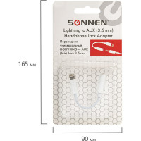 Переходник для наушников SONNEN с iPhone LIGHTNING на AUX MINI JACK 3.5 мм, 0,1 м, белый 513565
