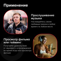 Переходник для наушников SONNEN с iPhone LIGHTNING на AUX MINI JACK 3.5 мм, 0,1 м, белый 513565