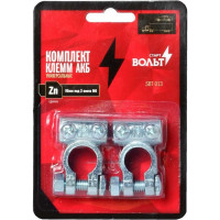 Клеммы АКБ в комплекте StartVOLT цинк 95мм под 2 винта М6 SBT 013