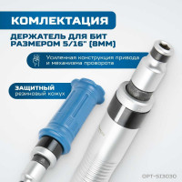 Ударная отвертка Optimus набор, 30 предметов OPT-SI3030