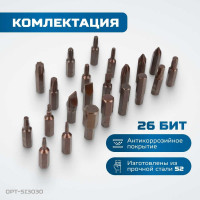 Ударная отвертка Optimus набор, 30 предметов OPT-SI3030
