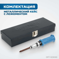 Ударная отвертка Optimus набор, 30 предметов OPT-SI3030