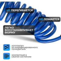 Шланг пневматический спиральный с брс 8 м, 8x12 мм Optimus OPT-7808