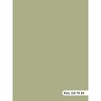 Колерованная краска Goodhim S D2 RAL 110 70 20, моющаяся, водно-дисперсионная, акриловая, 7 кг 52068