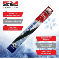 Щетка стеклоочистителя REDMARK 410 мм зимняя RM98016
