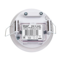 Датчик движения Uniel USN-15-360R-1200W-3LUX-6M-0,6-1,5m/s-WH 06567