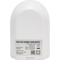 Датчик движения Uniel USN-R20 2000W/180R WHITE UL-00009210