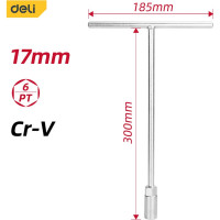 Торцевой ключ DELI dl17 с т-образной ручкой, 17 мм, размер 185x300мм 104457