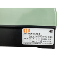 Пускатель ВТМ (S) ПМЛ-1120-12А-36АС-(1з)-УХЛ3-В ВТМ00052266