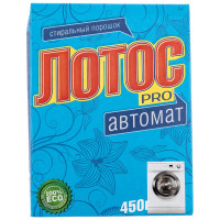 Стиральный порошок-автомат ЛОТОС PRO 450 г 604634