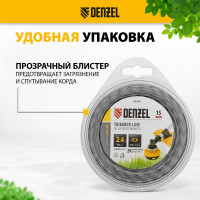 Леска EXTRA CORD двухкомпонентная эллипс 2.4 мм, 15 м, блистер для триммера Denzel 96248