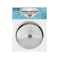 Коронка алмазная по керамике, плитке и стеклу 125 мм Diamond Industrial DIDCBC125
