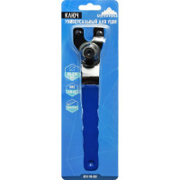 Ключ универсальный 115-230 мм для УШМ vertextools 2110-115-230