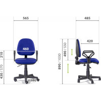 Кресло UTFC Метро Гольф С73 серое МетроГольфЛ2