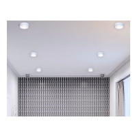 Встраиваемый светильник Ambrella Light Techno TN145