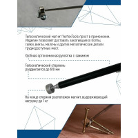 Телескопический магнит vertextools 610мм 1806-610