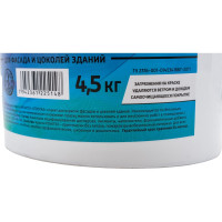 Водоэмульсионная краска Movatex Stroyka силиконовая, 4.5 кг Т94938