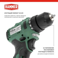 Аккумуляторная бесщеточная дрель Hammer ACD12BL 12В 2x2Ач LilON 10мм 0-400/0-1400об/мин 40Нм в кейсе 14281 824163