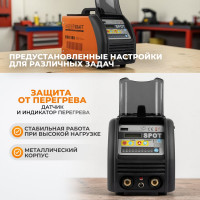 Многофункциональный аппарат точечной сварки (споттер без тележки ) WIEDERKRAFT WDK-9BN