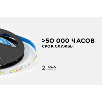 Светодиодная лента OGM 12В, 4,8Вт/м, smd2835, 60д/м, ip20, 7лм/чип, подложка 8мм, 5м, 3000к. / LSE-246