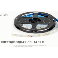 Светодиодная лента OGM 12В, 4,8Вт/м, smd2835, 60д/м, ip20, 7лм/чип, подложка 8мм, 5м, 4000к. / LSE-247