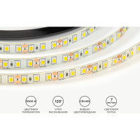 Светодиодная лента OGM 12В, 9,6Вт/м, smd2835, 120д/м, ip65, 7лм/чип, подложка 8мм, 5м, 3000к. / LSE-259