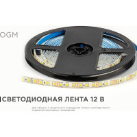 Светодиодная лента OGM 12В, 9,6Вт/м, smd2835, 120д/м, ip65, 7лм/чип, подложка 8мм, 5м, 3000к. / LSE-259