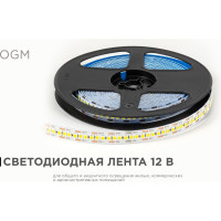 Светодиодная лента OGM 12В, 19,2Вт/м, smd2835, 240д/м, ip20, 19лм/чип, подложка 10мм, 5м, 4000к. / LSE-266