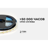 Светодиодная лента OGM 12В, 14,4Вт/м, smd2835, 180д/м, ip20, 19лм/чип, подложка 10мм, 5м, 3000к. / LSE-262