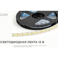 Светодиодная лента OGM 12В, 19,2Вт/м, smd2835, 240д/м, ip20, 19лм/чип, подложка 10мм, 5м, 6500к. / LSE-267